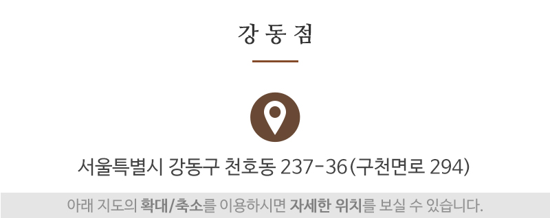 구두선생__